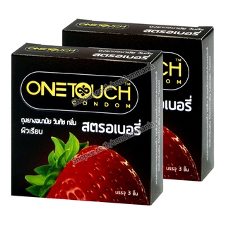 ซื้อ 1 แถม 1 ถุงยางอนามัย One Touch Strawberry วันทัช กลิ่นสตรอเบอร์รี่