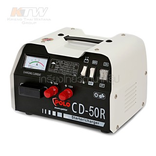 (P191-CD50R) ** เครื่องชาร์จแบต POLO 40 แอมป์ รุ่น CD50R สตาร์ทได้ แรงดันไฟ 1 เฟส 200 โวลต์
