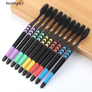 [feel] แปรงสีฟันถ่านไม้ไผ่ ขนแปรงนุ่ม สําหรับผู้ใหญ่ 10 ชิ้น