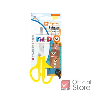 สินค้า Elephant กรรไกร กรรไกรตัดกระดาษ 5 1/2 นิ้ว รุ่น SCB0155 Kid-D สีเหลือง จำนวน 1 เล่ม