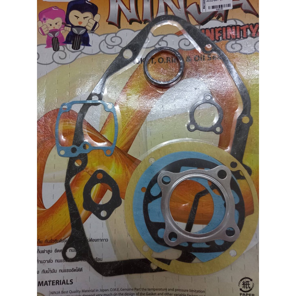 ปะเก็นชุด-a100-ninja-ใหญ่-028195