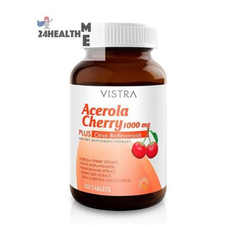 Vistra Acerola Cherry 1000mg  45 เม็ด ราคาสุดคุ้ม วิสตร้า อะเซโรล่า เชอรรี่ วิตามินซี วิสทร้า