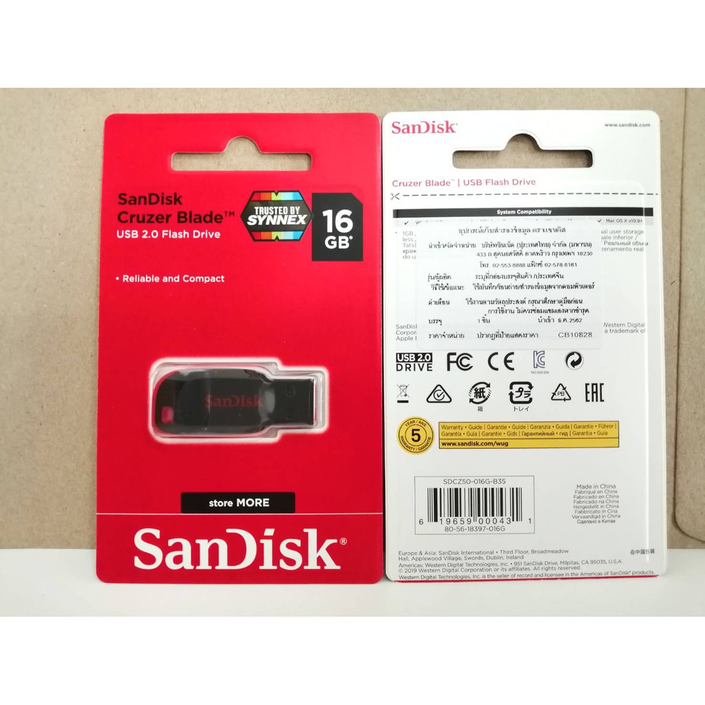 ภาพสินค้าSANDISK แฟลชไดร์ Flash Drive 16 GB CRUZER BLADE USB 2.0 Black (SDCZ50_016G_B35) แฟลชไดร์ฟ แฟรชไดร์ฟ คอมพิวเตอร์ PC จากร้าน memoryme_official_shop บน Shopee ภาพที่ 5