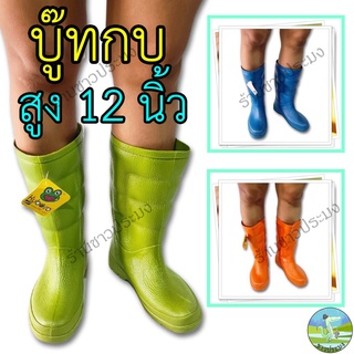 ภาพหน้าปกสินค้าบู๊ท 12 นิ้ว Kuboro บู๊ทกบ รองเท้าบูท บูทยางพารา บู๊ต บูทสูง บูทแม่ค้า บูท บูทหลากสี บูทตลาด บูทลุยน้ำ บูทหน้าแข้ง ซึ่งคุณอาจชอบราคาและรีวิวของสินค้านี้