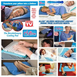 หมอนเย็นเพื่อสุขภาพ Chillow Cooling Pillow ช่วยให้รู้สึกหลับได้อย่างสบายที่สุด