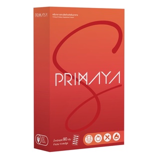 Primaya S ของแท้‼️ ผลิตภัณฑ์เสริมอาหารเพื่อหุ่น ช่วยเผาผลาญไขมัน เก่าและใหม่ บล็อคแป้งและน้ำตาล