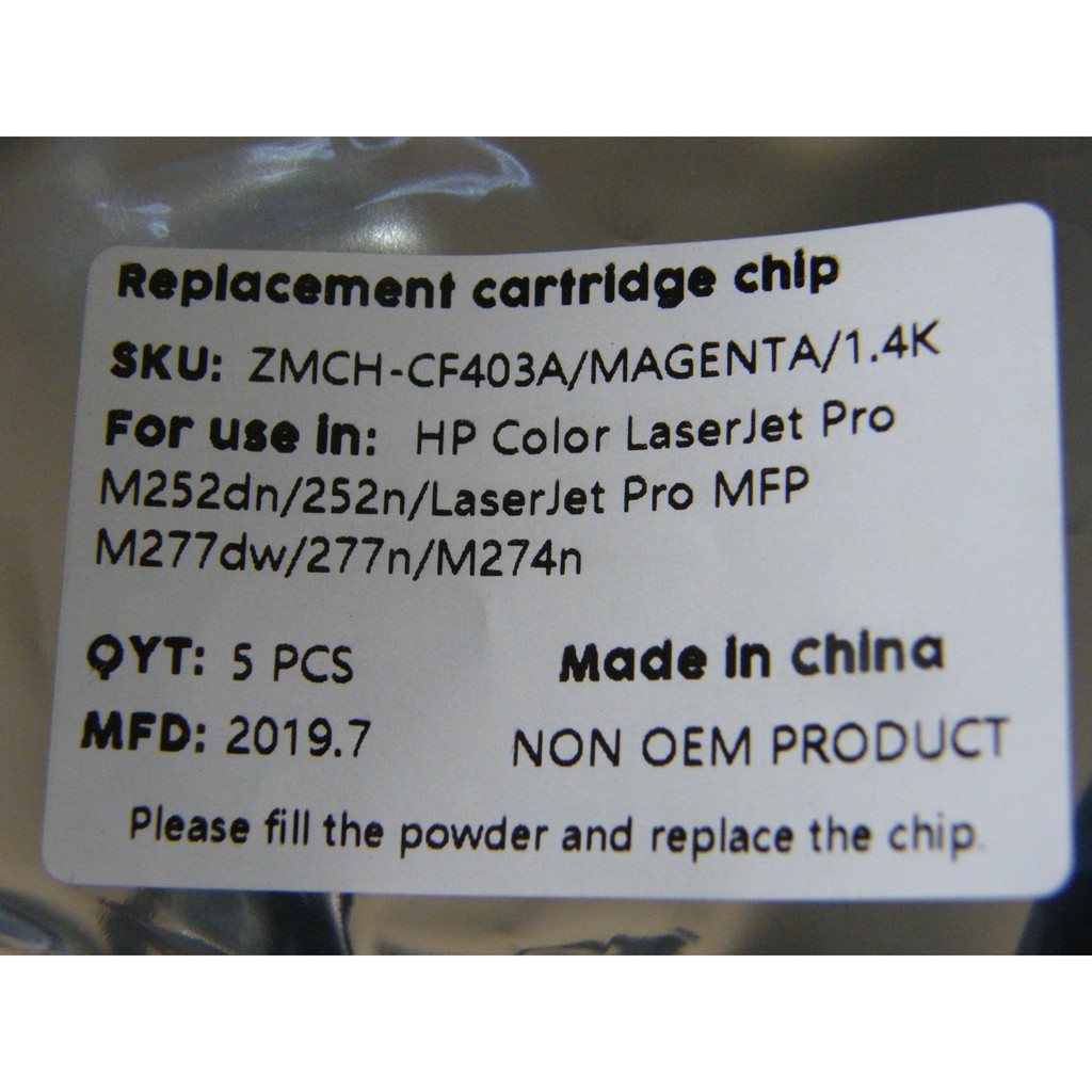 ชิปตลับหมึก-hp-201a-magenta-1-4k-chip-toner-for-hp-color-laserjet-m252n-dw-mfp-m277n-dw-274m-cf403a