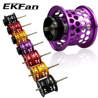 EKfan Fishing Reel Spool DIY อะไหล่สำหรับตกปลาอุปกรณ์เสริมสายตกปลาตื้น cup