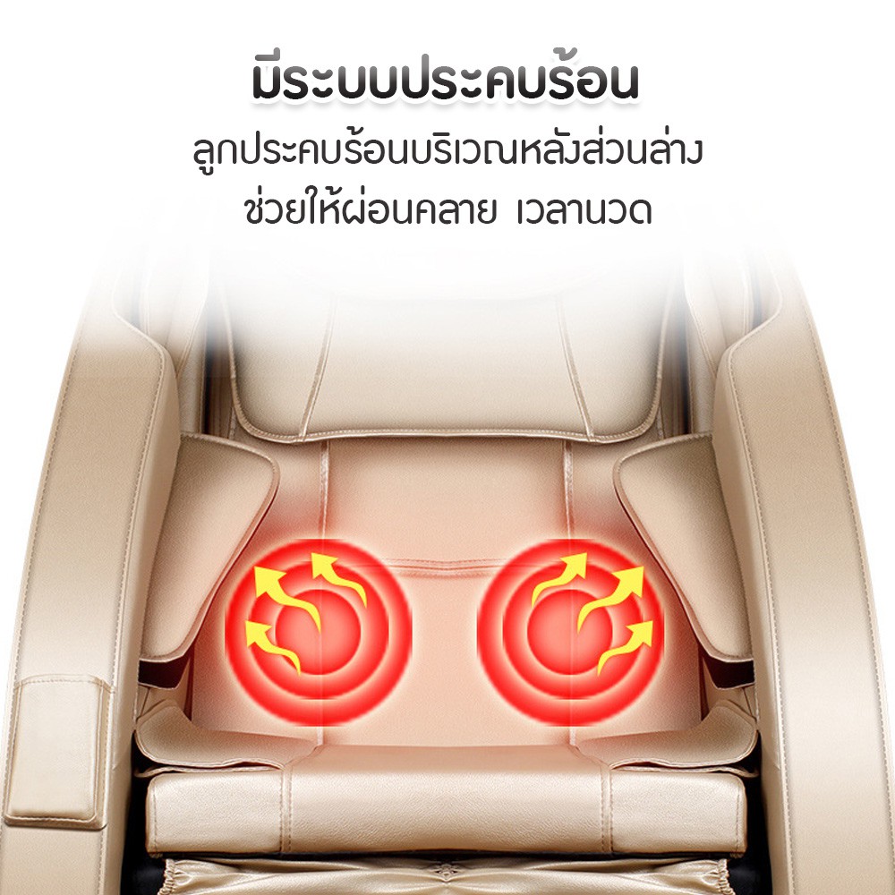 BENBO เก้าอี้นวดไฟฟ้า สีเทาเข้ม เก้าอี้นวด Massage Chair โปรแกรมอัตโนมัติ ระบบ Zero Gravity ระบบสแกนร่างกาย (Body Scan) ถุงลมนิรภัย (Airbags) ระบบความร้อน (Heat Therapy) ลดอาการปวดเมื่อย