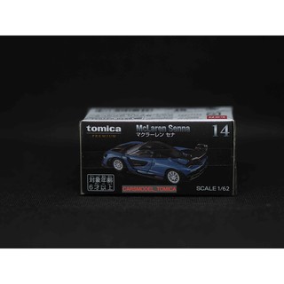 TOMICA MODEL NO.14  McLaren Senna