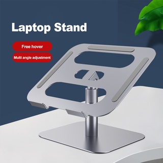 Notebook Riser For Desk Holder Universal Adjustable Height Aluminum Alloy Laptop Stand Portable Home Office Non Slip Erg
