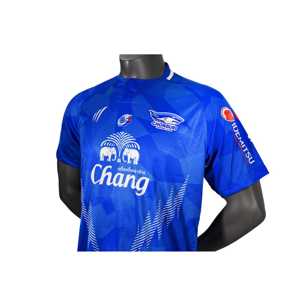 chonburi-fc-เสื้อเชียร์-ชลบุรี-เอฟซี-2020