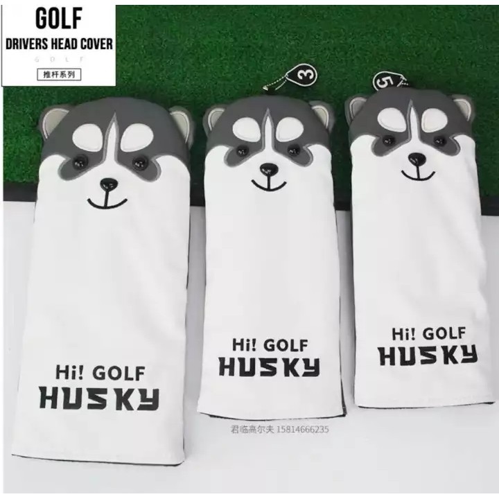 ภาพหน้าปกสินค้า1pcs Golf Husky Head Cover Selected items ปลอกหุ้มไม้กอล์ฟสำหรับสวมใส่หัวไม้กอล์ฟ บุกำมะหยี่ (CVH001)