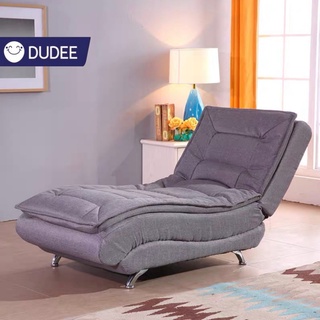 DUDEE เก้าอี้พับนอน โซฟาปรับนอนได้  ดีไซน์การออกแบบทันสมัย เบาะหนานุ่ม