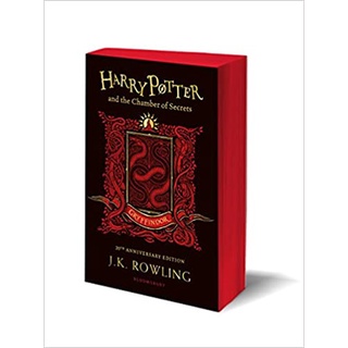 9781408898109HARRY POTTER AND THE CHAMBER OF SECRETS (GRYFFINDOR EDITION)