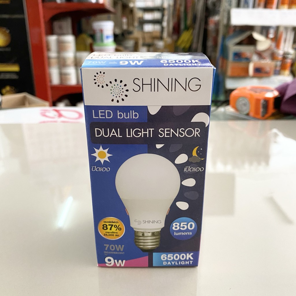 Top store ไฟ LED bulb Dual light sensor ไฟ ปิด-เปิดเอง SHINING | Shopee ...