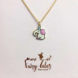 FAIRY TALES - Wonderland Necklace สร้อยคอแฟชั่น รูปช้าง