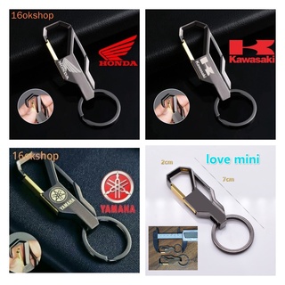สินค้า mini พวงกุญแจรถยนต์ พวงกุนแจรถยนต์ พวงกุญแจรถ พวงกุญแจของชําร่วย  พวงกุญแจรถยน พวกกุญแจรถ พวงกุญแจ