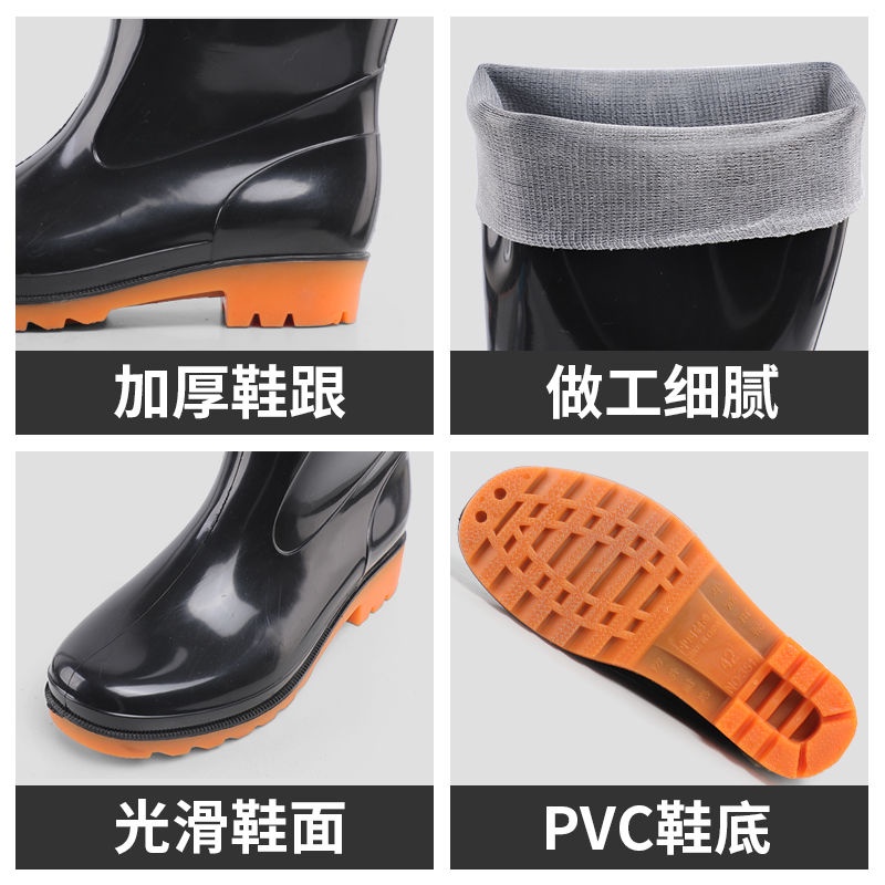 yyw210-four-seasons-rain-boots-mens-wear-resistant-non-slip-waterproof-mens-rain-boots