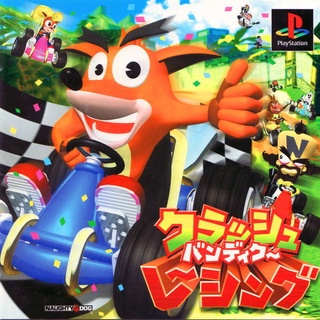 Crash Bandicoot Racing (สำหรับเล่นบนเครื่อง PlayStation PS1 และ PS2 จำนวน 1 แผ่นไรท์)