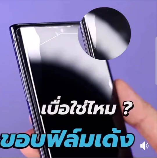 focus-hydroplus-ฟิล์มไฮโดลเจล-โฟกัส-สำหรับoppof5-f7-f9-f11-f11pro-findx-2-findx-2-pro-findx-3pro-5g-r17-r17pro