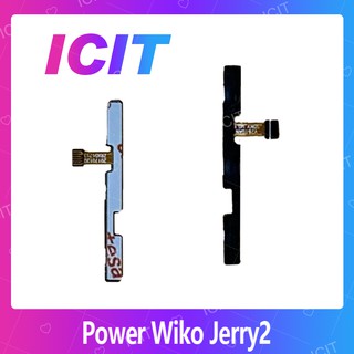 ภาพหน้าปกสินค้าWiko Jerry 2/jerry2 อะไหล่แพรสวิตช์ ปิดเปิด Power on-off แพรปิดเปิดเครื่องพร้อมเพิ่ม-ลดเสียง(ได้1ชิ้นค่ะ)  ICIT 2020 ที่เกี่ยวข้อง