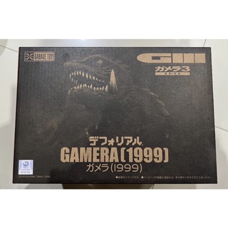 X-Plus Deforeal Gamera 1999 (Normal Ver.)