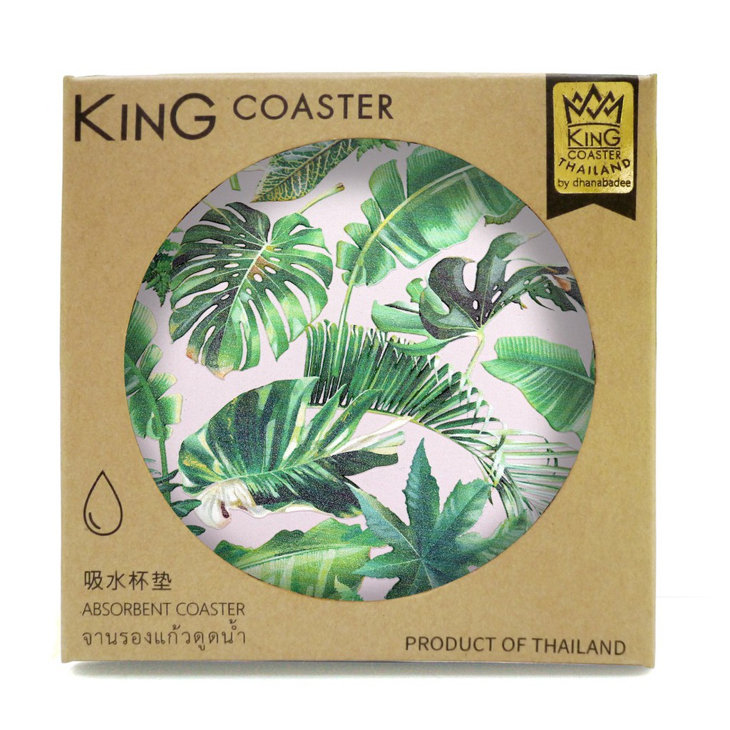 king-coaster-จานรองแก้วดูดน้ำ-leaf-05-d10058-เซรามิก-ธนบดีเซรามิค