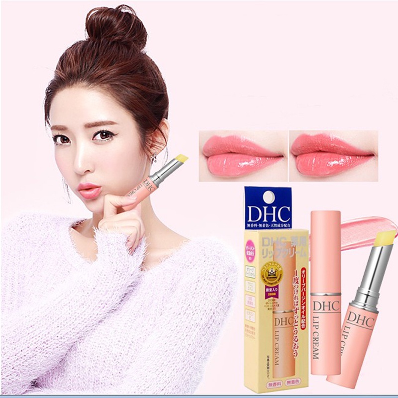 ภาพสินค้าDHC Lip Cream Lipstick/Hello Kitty set ลิปมัน ลิปบาล์ม(ของแท้100%) จากร้าน uubear_thailand บน Shopee ภาพที่ 5