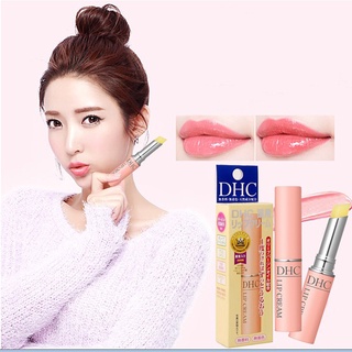 ภาพขนาดย่อของภาพหน้าปกสินค้าDHC Lip Cream Lipstick/Hello Kitty set ลิปมัน ลิปบาล์ม(ของแท้100%) จากร้าน uubear_thailand บน Shopee ภาพที่ 5