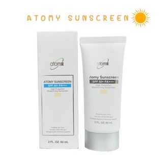 กันแดด อะโทมี่ ซันสกรีน สีเบจATOMY sunscreen  กันแดดสีเบจ SPF50 PA+++ 60ml