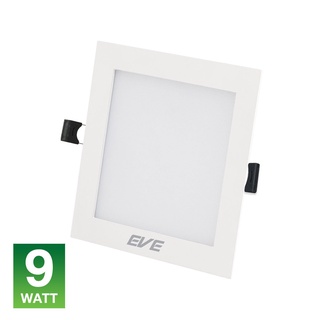 Chaixing Home โคมดาวน์ไลท์หน้าเหลี่ยม 6 นิ้ว LED 9 วัตต์ Tri-Color EVE LIGHTING รุ่น SQ 9W(3IN1) สีขาว