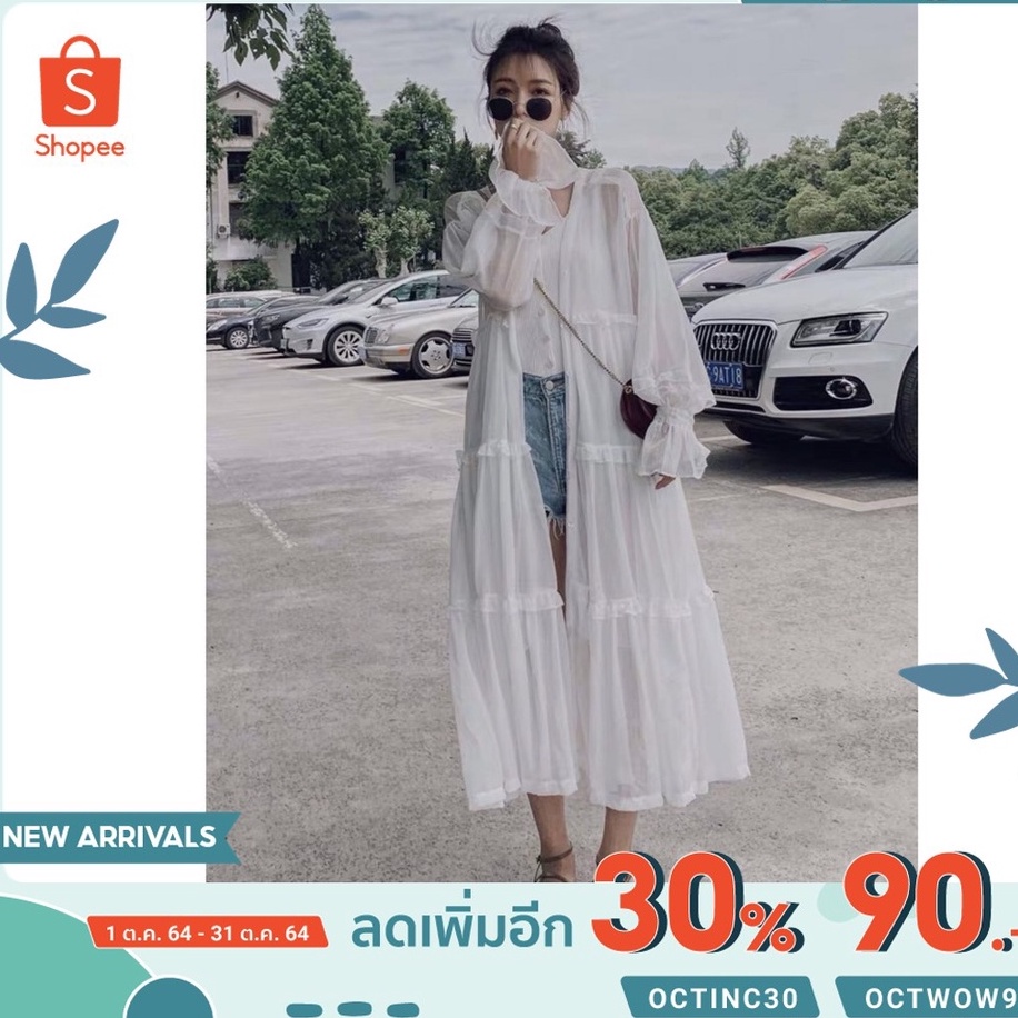 เสื้อคลุมชีฟอง-สุดอลังใส่ได้ทุกเทศกาลอย่างปังๆขายดีมากๆ