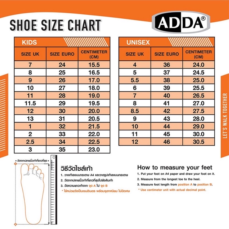 adda-รองเท้าแบบสวม-หญิง-ชาย-รุ่น55r01-สีดำ