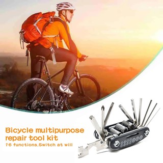 สินค้า ชุดเครื่องมือซ่อมจักรยาน 16 IN 1 แบบพกพา Bike Repair Tool Kit ชุดประแจและไขควง