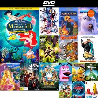 DVD หนังขายดี The Little Mermaid II เงือกน้อยผจญภัย 2 ตอน วิมานรักใต้สมุทร ดีวีดีหนังใหม่ CD2022 ราคาถูก มีปลายทาง