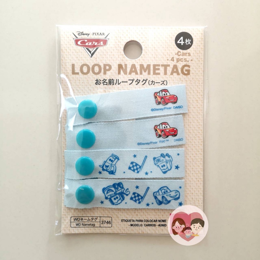 🇯🇵 ป้ายชื่อ ติดชื่อ Loop Name Tag ป้ายเขียนชื่อ ลายลิขสิทธิ์แท้ ...