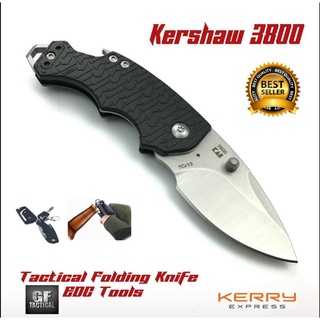 สินค้า มีดพับ พก เดินป่า  Kershaw Shuffle 3800 7cr13 Stainless Steel Sharp Blade Folding Tactical