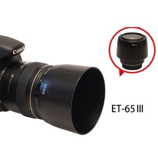 Bizoe ET-65 Iii เลนส์ฮู้ดกล้อง 58 ม. สําหรับ Canon 100-300 มม. 100 มม. F2 135 มม. F2.8 85 มม. 1.8USM 70-210 มม. 3.5-4.5