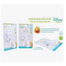 disney-baby-ชุดแปรงหวีผมและกรรไกรตัดเล็บ-clip-on-go-grooming-set