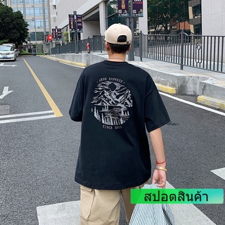 เสื้อยืดคอกลม แขนสั้น ผ้าฝ้าย โอเวอร์ไซซ์ พลัสไซซ์ สําหรับผู้ชาย ไซซ์ S - 7XL