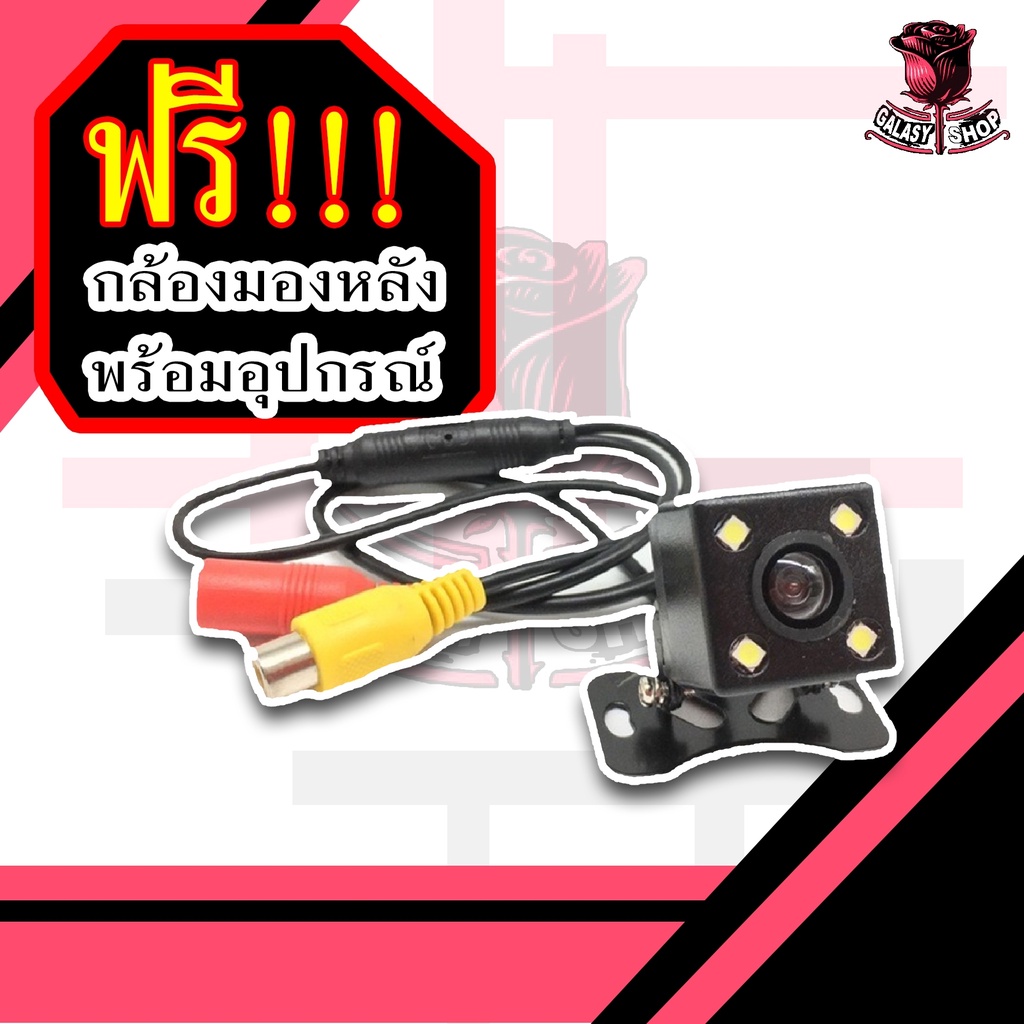 จอแอนดรอยด์-ips-10-นิ้ว-พร้อม-หน้ากากวิทยุ-nissan-navar-np300-ปี-2014-2018-tk265-l-android-l-wifi-กล้องมองหลัง