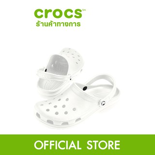 ภาพขนาดย่อของสินค้าCROCS Classic Clog รองเท้าลำลองผู้ใหญ่ รุ่น Classic สีขาว