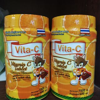 สินค้า วิตามิน Vita-C ชนิดเม็ด