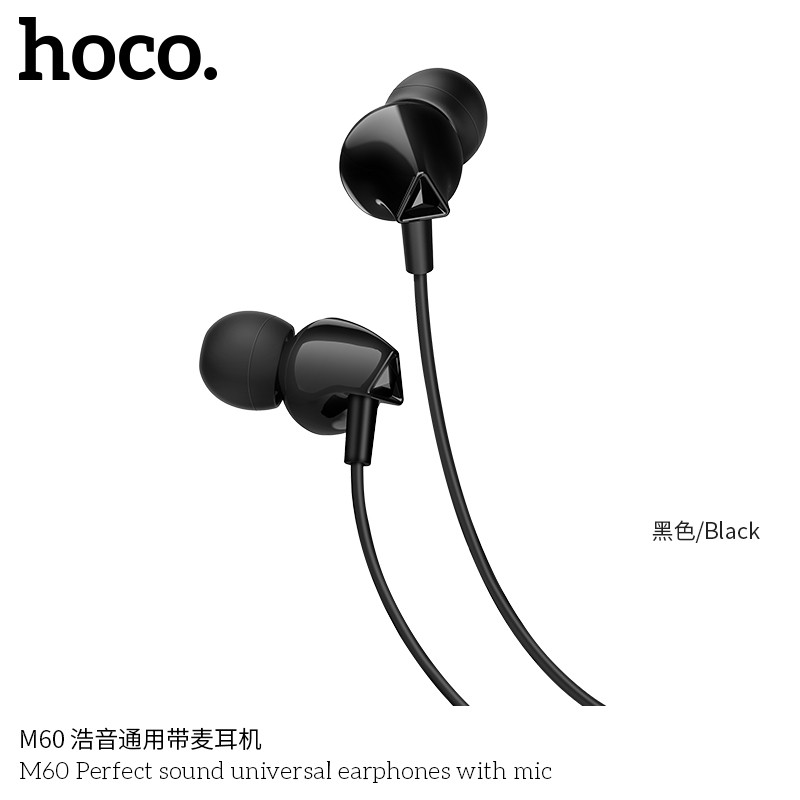 hoco-หูฟัง-รุ่น-m60-หัวแบบ-3-5-สำหรับโทรศัพท์มือถือ-หรือ-เครื่องเล่นเพลง-ต่างๆ