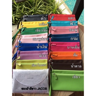 สินค้า กระเป๋าคล้องมือ jacob ของแท้100% (สินค้าพร้อมส่งค่ะ)