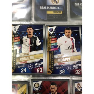 Match Attax 101 2020 Team of the Season Cards