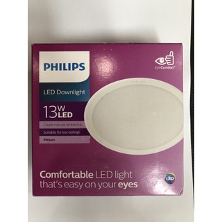 ดาวไลท์ LED Philips รุ่น meson #59464 13w แสงวอร์มไวท์