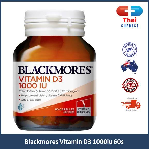 blackmores-vitamin-d3-1000iu-60s