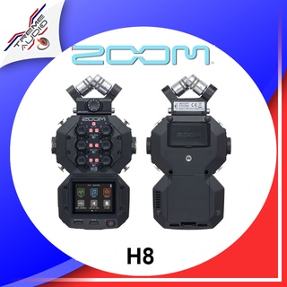 Zoom H8 Handy Recorder เครื่องบันทึกเสียงพกพา รุ่น Flag Ship ของ Zoom ประกันศูนย์ไทย